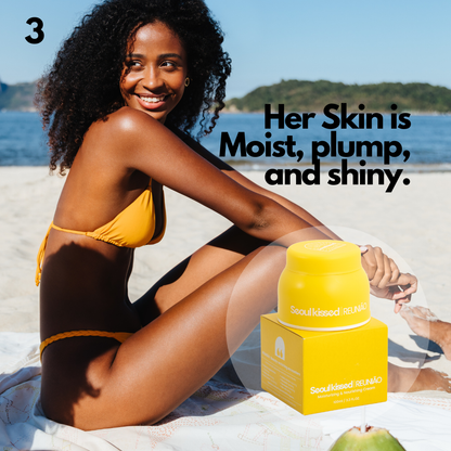 Seoulkissed REUNIÃO Brazilian Body Cream - Bundle Pack of 2